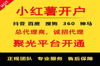 信息流平台案例分析